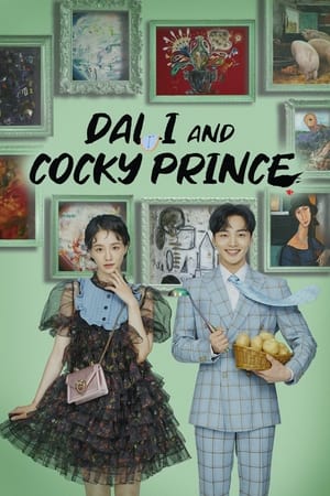 Dali & Cocky Prince 2021 Season 1