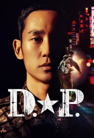 D.P. (2021) in Hindi Dubbed