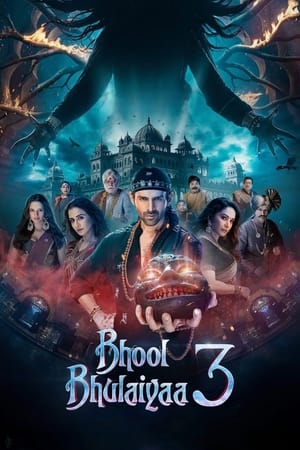 Bhool Bhulaiyaa 3 (2024) in Hindi