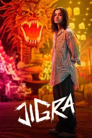 Jigra (2024) Full Movie in Hindi