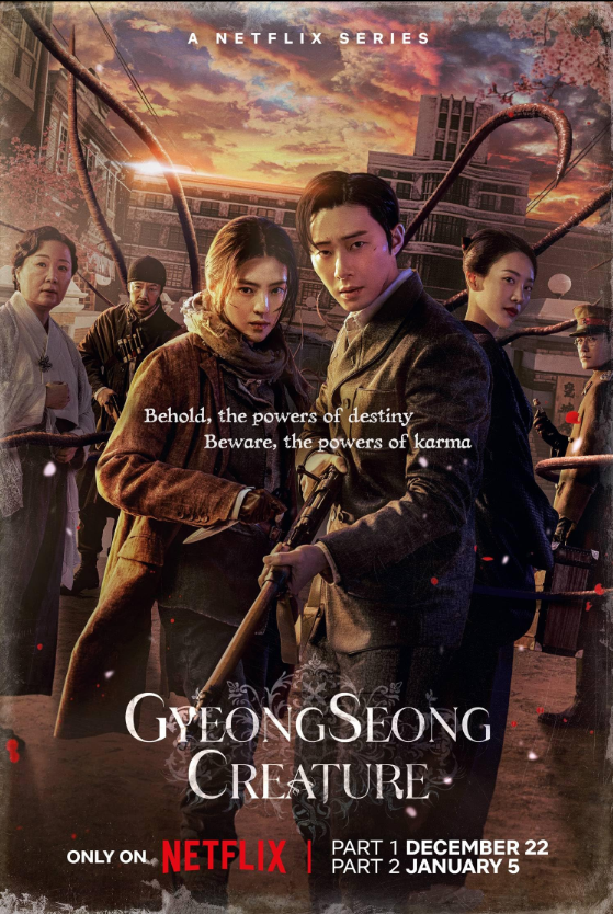 Gyeongseong Creature (2024) Season 2